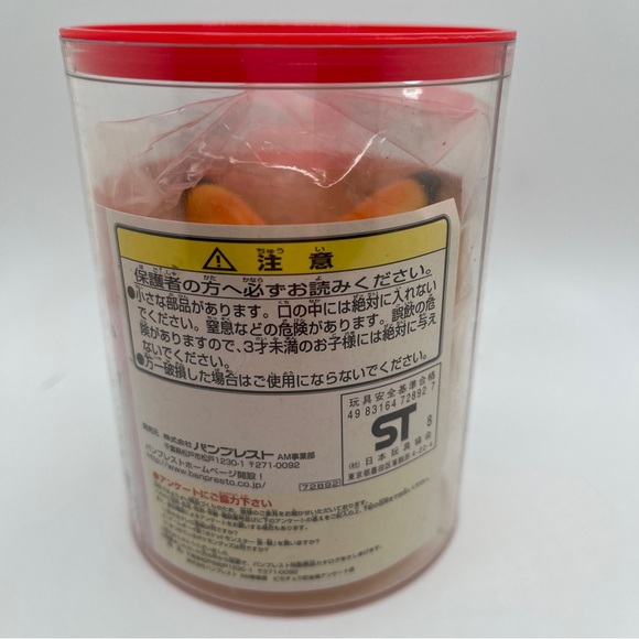 Vintage 1998 Pocket Monsters Pikachu Mini Coin Bank C9802-4 Banpresto NEW - Picture 5 of 9